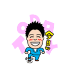 愉快な不動産やさん（個別スタンプ：23）