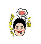 愉快な不動産やさん（個別スタンプ：24）