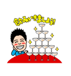 愉快な不動産やさん（個別スタンプ：25）