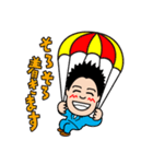 愉快な不動産やさん（個別スタンプ：26）