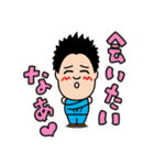 愉快な不動産やさん（個別スタンプ：28）