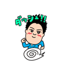 愉快な不動産やさん（個別スタンプ：30）