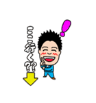 愉快な不動産やさん（個別スタンプ：33）