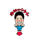 愉快な不動産やさん（個別スタンプ：36）