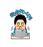 愉快な不動産やさん（個別スタンプ：37）