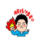 愉快な不動産やさん（個別スタンプ：39）