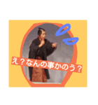 時代劇マッキィー（個別スタンプ：1）