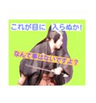 時代劇マッキィー（個別スタンプ：3）