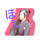 時代劇マッキィー（個別スタンプ：4）