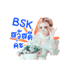 BSK Sticker（個別スタンプ：1）