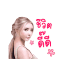 BSK Sticker（個別スタンプ：5）