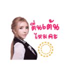 BSK Sticker（個別スタンプ：6）