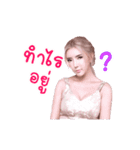 BSK Sticker（個別スタンプ：8）