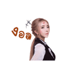 BSK Sticker（個別スタンプ：11）