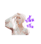 BSK Sticker（個別スタンプ：12）