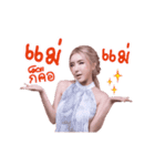 BSK Sticker（個別スタンプ：14）