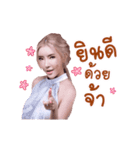 BSK Sticker（個別スタンプ：15）