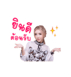 BSK Sticker（個別スタンプ：16）