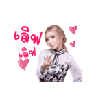 BSK Sticker（個別スタンプ：17）