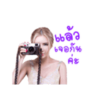 BSK Sticker（個別スタンプ：18）