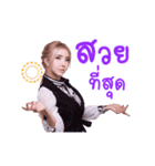 BSK Sticker（個別スタンプ：19）