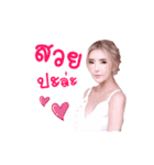 BSK Sticker（個別スタンプ：20）