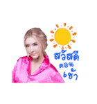 BSK Sticker（個別スタンプ：21）