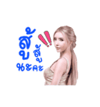 BSK Sticker（個別スタンプ：22）