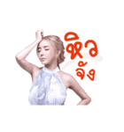 BSK Sticker（個別スタンプ：23）