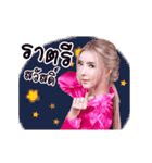 BSK Sticker（個別スタンプ：24）
