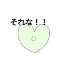 佐々木です。（個別スタンプ：4）