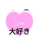 佐々木です。（個別スタンプ：6）
