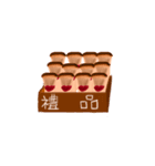 Uncle YAO（個別スタンプ：15）