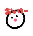 まるさんかくしかく他（個別スタンプ：1）