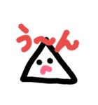 まるさんかくしかく他（個別スタンプ：2）