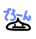 まるさんかくしかく他（個別スタンプ：8）