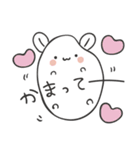 つぶうさ（個別スタンプ：1）