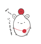 つぶうさ（個別スタンプ：4）
