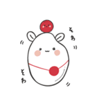 つぶうさ（個別スタンプ：6）