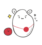 つぶうさ（個別スタンプ：13）