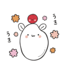 つぶうさ（個別スタンプ：14）
