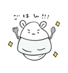 つぶうさ（個別スタンプ：18）