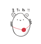 つぶうさ（個別スタンプ：21）