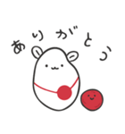つぶうさ（個別スタンプ：24）