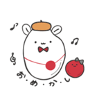 つぶうさ（個別スタンプ：25）