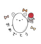 つぶうさ（個別スタンプ：26）