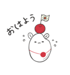 つぶうさ（個別スタンプ：27）