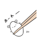 つぶうさ（個別スタンプ：35）