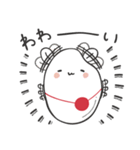 つぶうさ（個別スタンプ：39）
