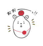 つぶうさ（個別スタンプ：40）